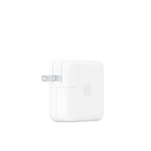 67W USB-C Power Adapter